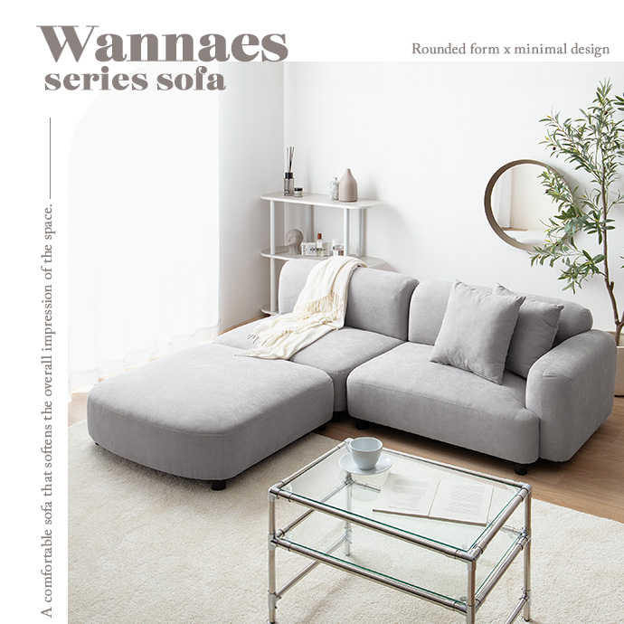 Nance Cheng様専用 大塚家具 テスタ ソファーとセット オットマン