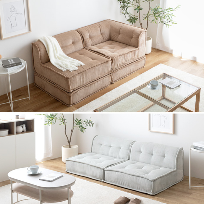 g118074]【2点セット】Chouchou 2人掛けフロアソファ ローソファー