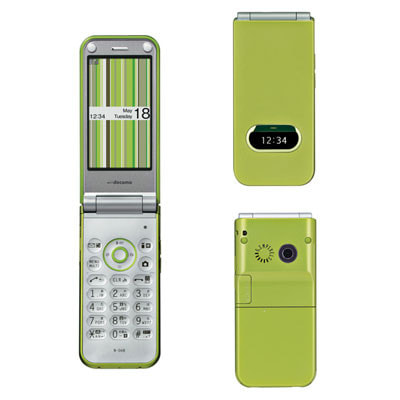 docomo STYLE series N-06B グリーン|中古ガラケー格安販売の【イオシス】