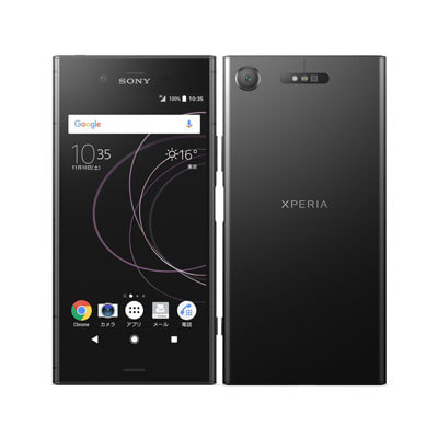 SIMロック解除済】Softbank Xperia XZ1 701SO Black|中古