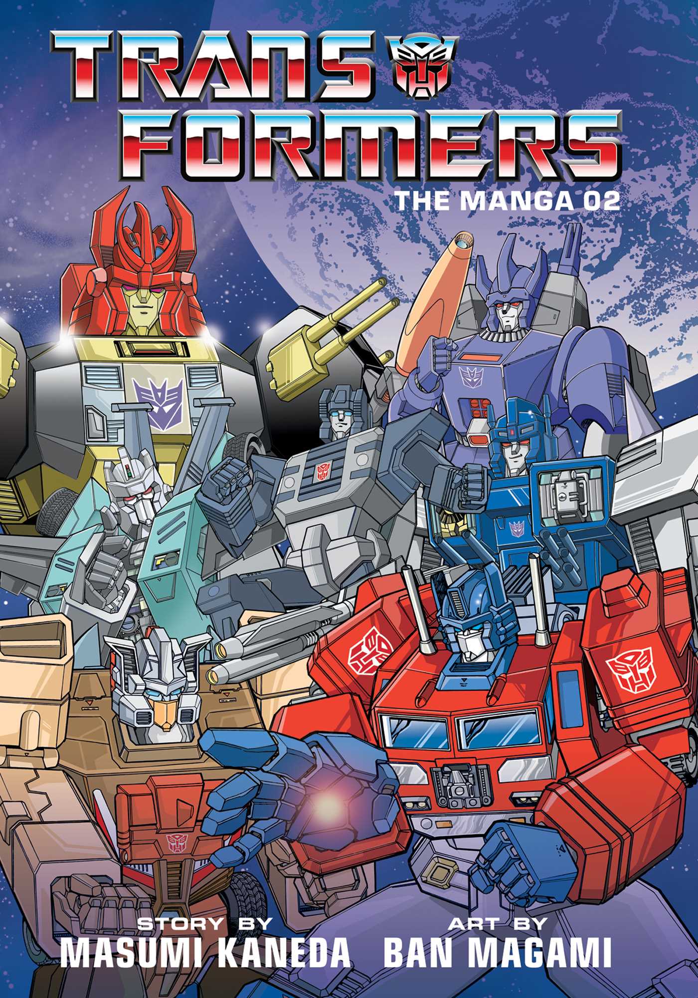 Transformers: The Manga, Vol. 2 | Book by Masumi Kaneda, Ban