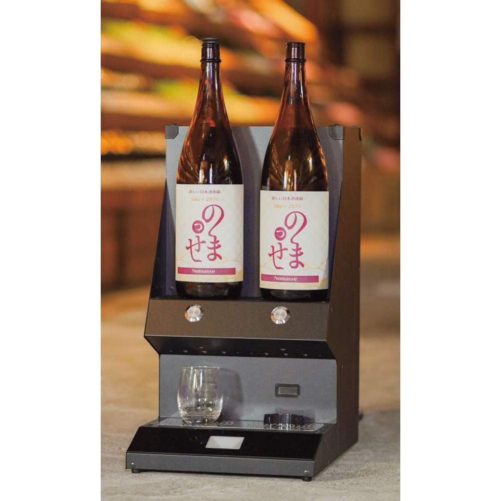 配線孔キャップ LS50F型、LS60F型 板金用・ワンタッチ取付 【スガツネ