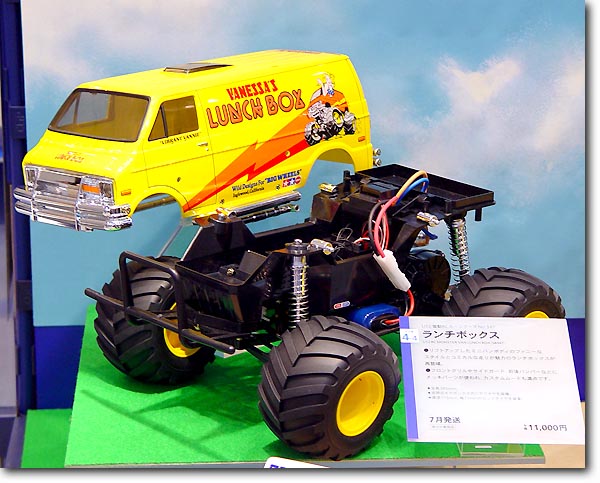 1/12 RC ランチボックス | HLJ.co.jp