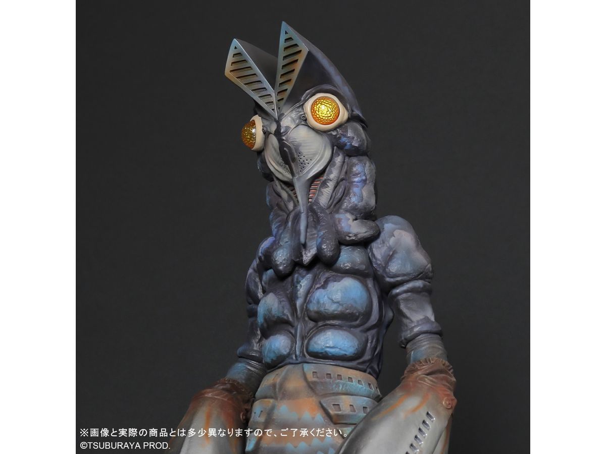 ギガンティックシリーズ FAVORITE SCULPTORS LINE バルタン星人 | HLJ