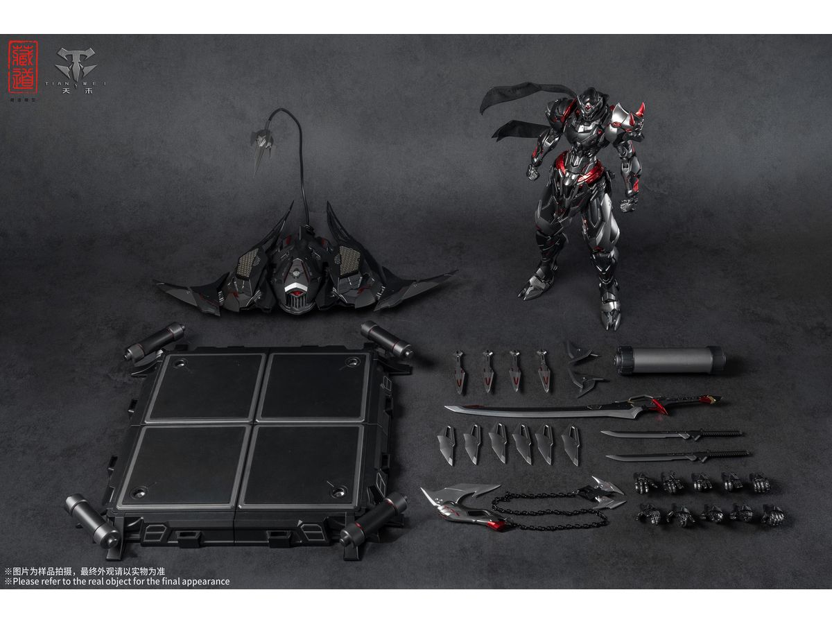 CD-07B 影域衆-セン冥(センメイ) 黒幽霊 合金可動フィギュア | HLJ.co.jp