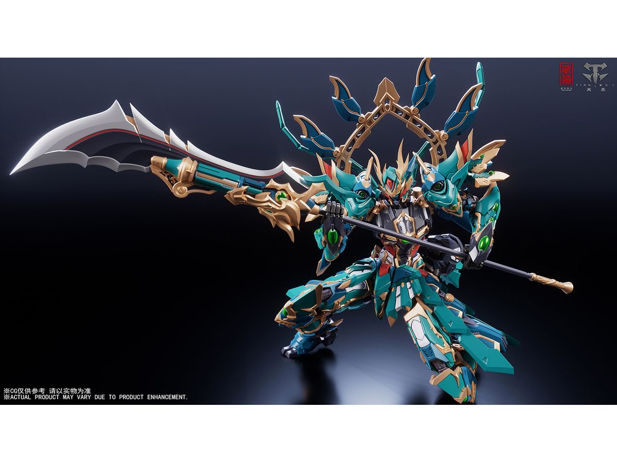CD-01U 四聖獣 青龍 武闘VER. 合金可動フィギュア | HLJ.co.jp