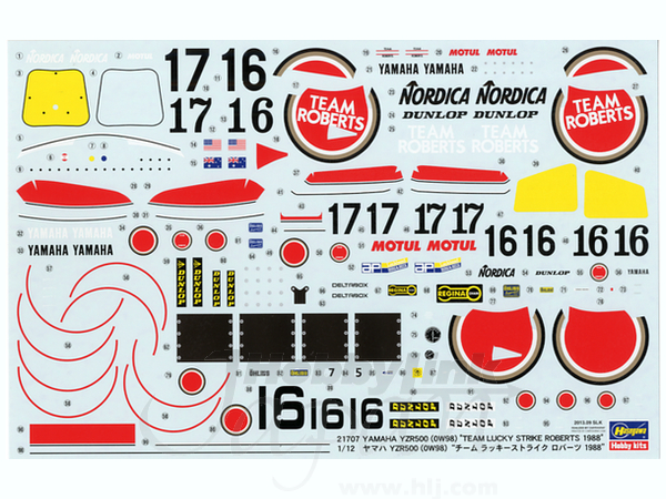1/12 ヤマハ YZR500 (OW98) チーム ラッキーストライクロバーツ 1988