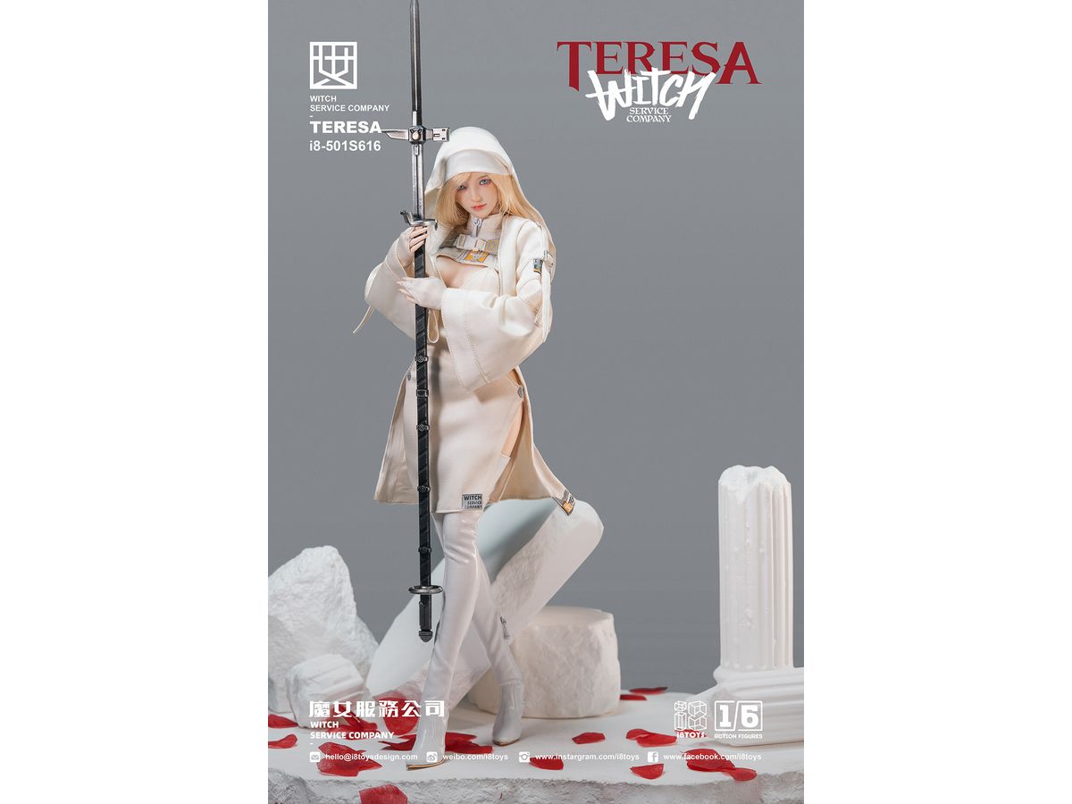 1/6 I8-501S616 WITCH SERVICE COMPANY(ウィッチ サービス カンパニー