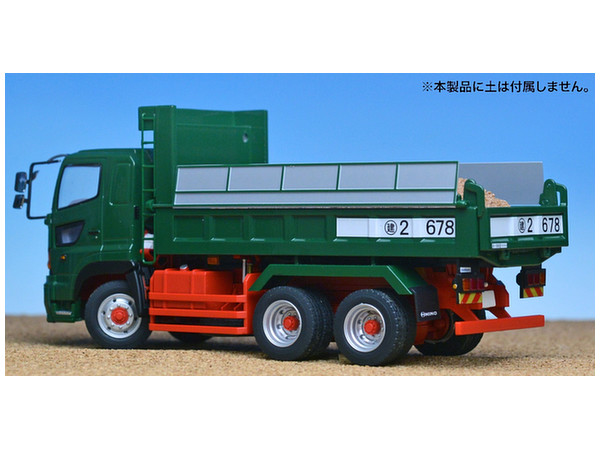 1/50 日野プロフィアFS 6x4 ダンプトラック 緑 フルキャブ 標準ルーフ