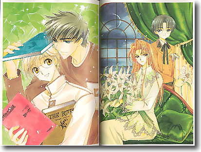 カードキャプターさくらイラスト集 3 | HLJ.co.jp