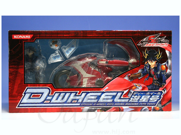 1/10 遊戯王ファイブディーズ Dホイール 遊星号 | HLJ.co.jp