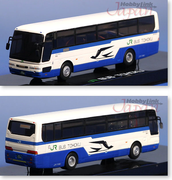 1/80 RC JR 東北 バス 49MHz | HLJ.co.jp