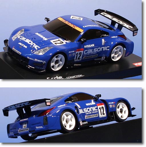 カルソニック インパル Z 2004 | HLJ.co.jp