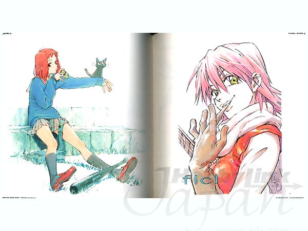 FLCLISM++: FLCL ART AND TEXT BOOK | HLJ.co.jp