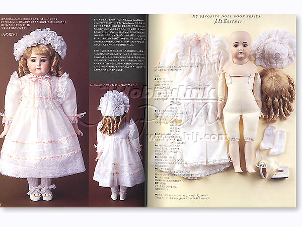 古関くに子の手作りビスクドール入門 | HLJ.co.jp