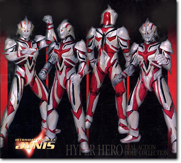 ウルトラマン ザ・ネクスト ジュネッス | HLJ.co.jp