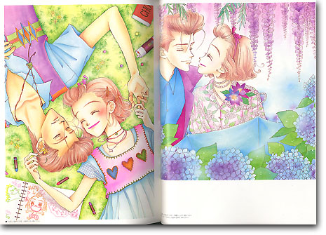 天使なんかじゃない 矢沢あいイラスト集 | HLJ.co.jp