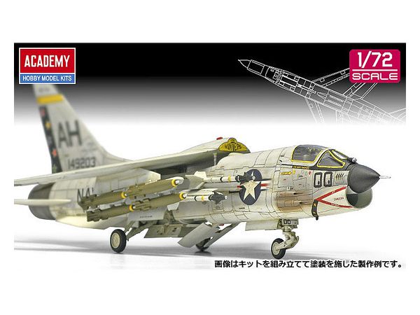1/72 F-8E クルセイダー VF-162 ザ・ハンターズ | HLJ.co.jp