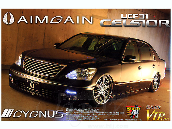 1/24 エイムゲイン シグナス 31 セルシオ 後期型 | HLJ.co.jp