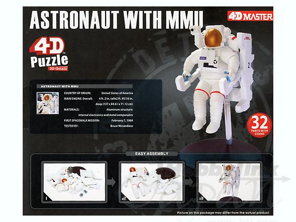 1/20 宇宙飛行士 & 有人操縦ユニット | HLJ.co.jp