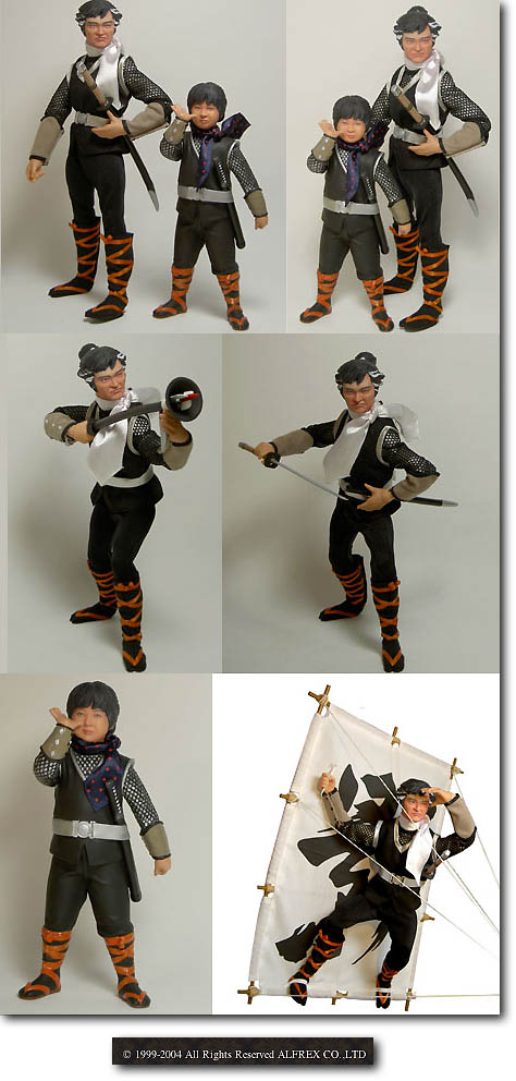 実写版 仮面の忍者 白影 & 青影セット | HLJ.co.jp