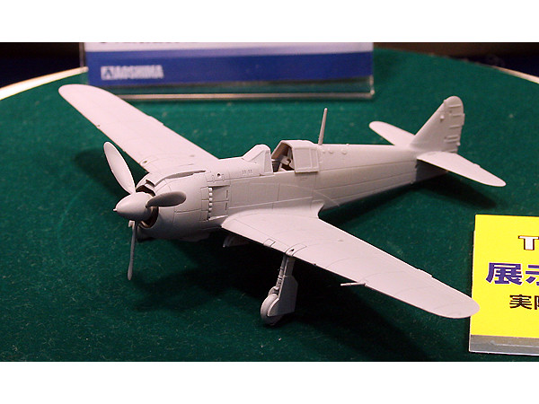 1/72 五式戦 甲型 | HLJ.co.jp