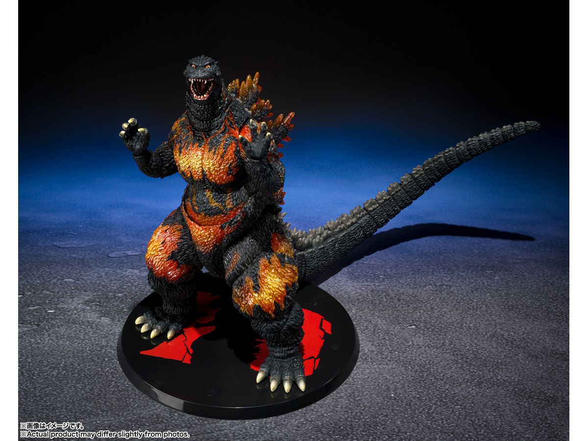 S.H.MonsterArts ゴジラ (1995) 70周年特別記念Ver. | HLJ.co.jp