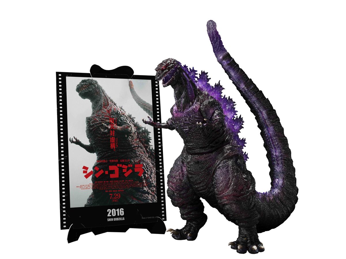 S.H.MonsterArts ゴジラ (2016) 第4形態覚醒Ver. シン・ゴジラ -Movie