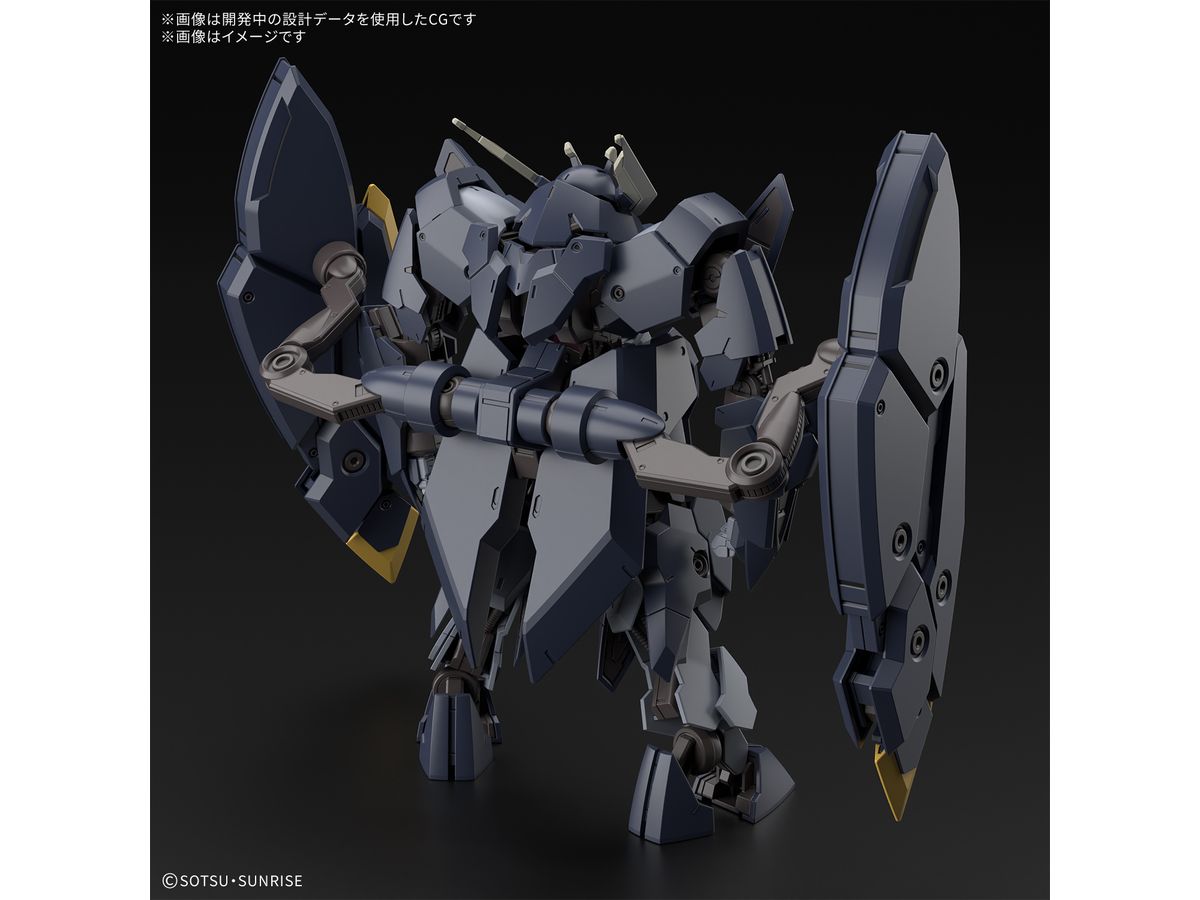 1/144 HG ガンダムザガン【お届け時期未定】 | HLJ.co.jp