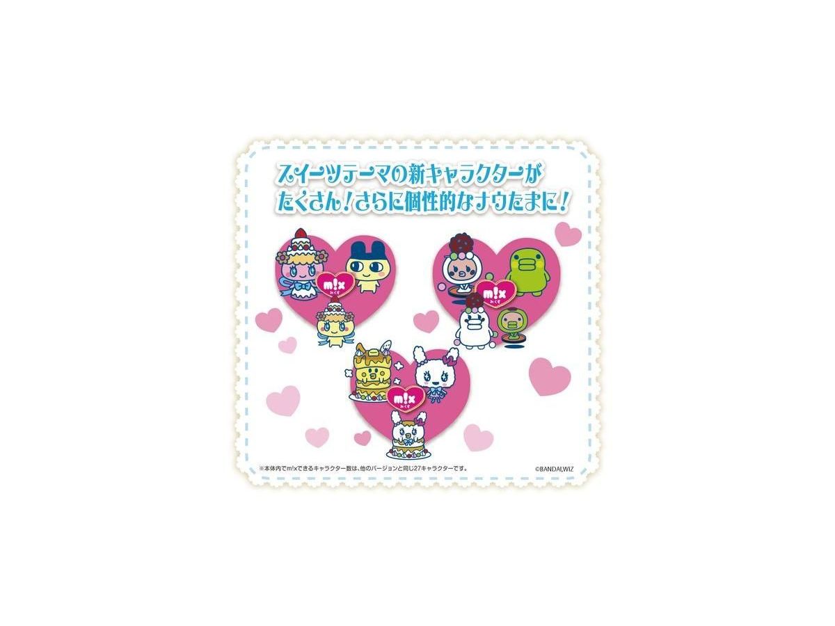 たまごっちみーつ スイーツみーつver. イエロー | HLJ.co.jp