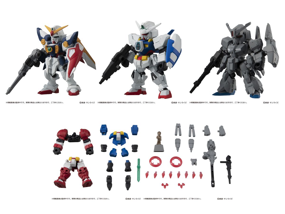 機動戦士ガンダム MOBILE SUIT ENSEMBLE 14 1Box 4pcs | HLJ.co.jp