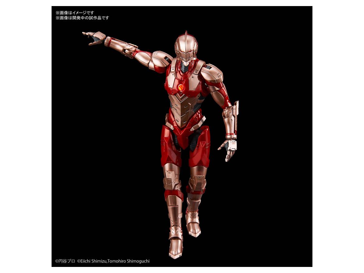 1/12 フィギュアライズ スタンダード ULTRAMAN [B TYPE] (リミッター