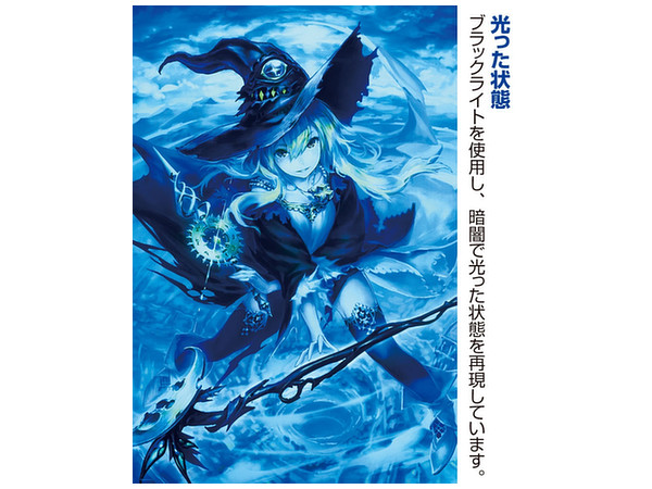 ジグソーパズル: シャドウバース 次元の魔女・ドロシー 1000ピース