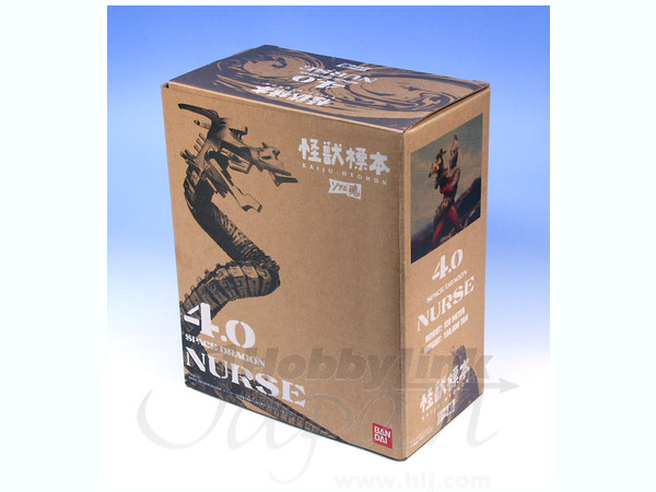 怪獣標本4.0 ナース | HLJ.co.jp