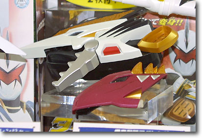 ダイノマインダー | HLJ.co.jp