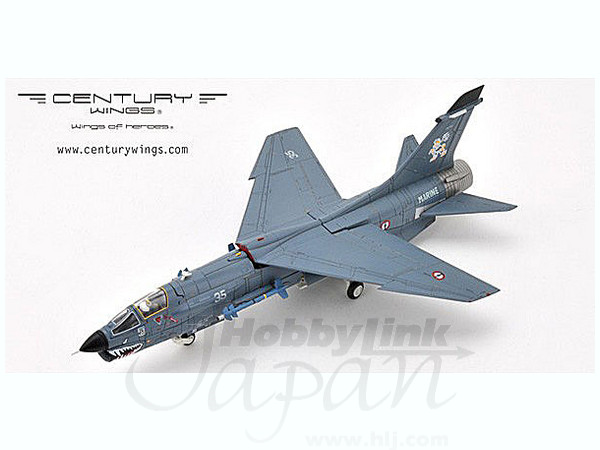 1/72 F-8E クルセイダー フランス海軍 | HLJ.co.jp