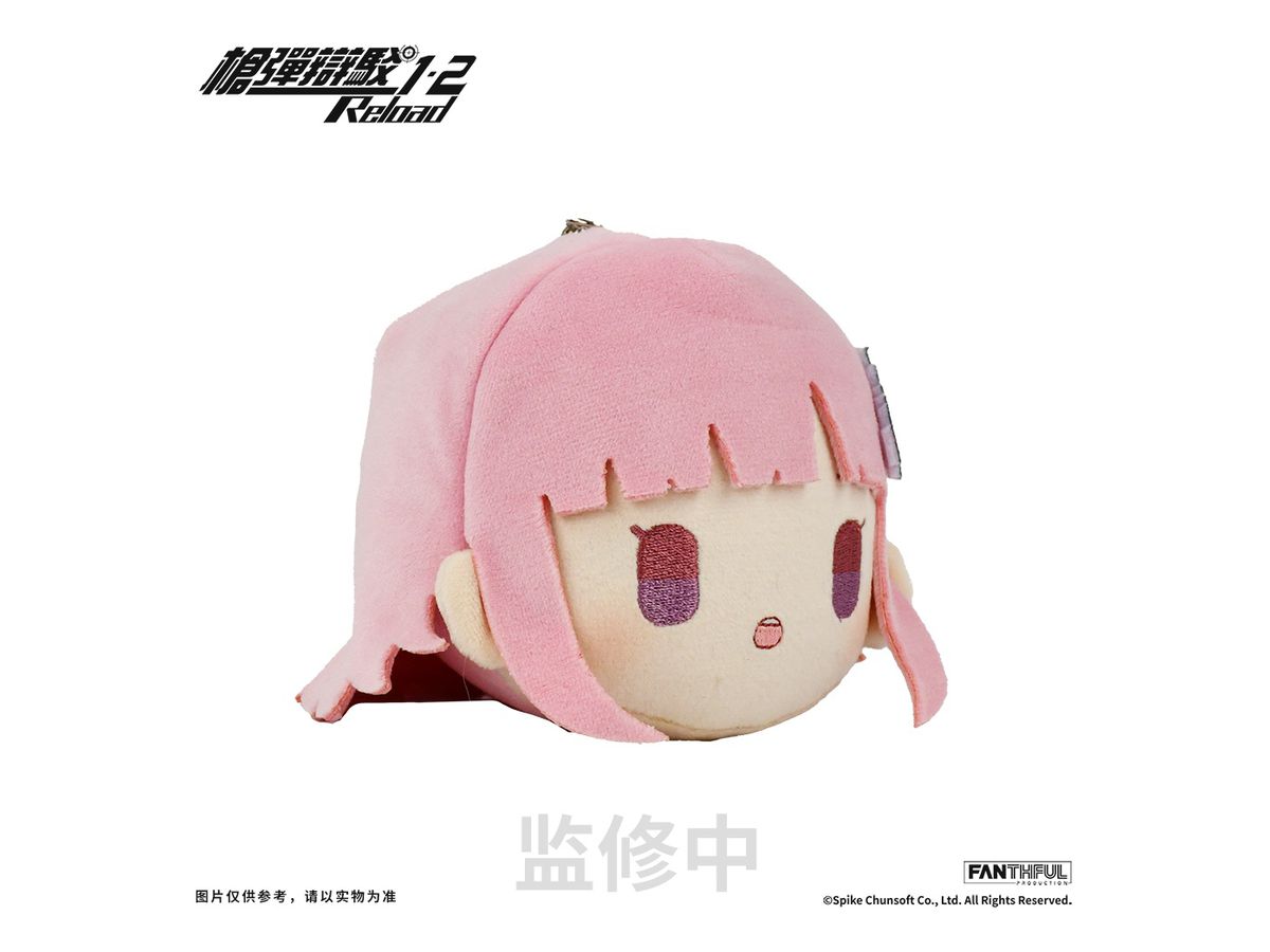 タイトーくじ B賞 七海千秋 ぬいぐるみ Amazon.co.jp: ダンガン ロンパ