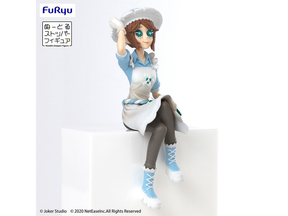 IdentityV 第五人格 ぬーどるストッパーフィギュア -制服晩餐会 -庭師