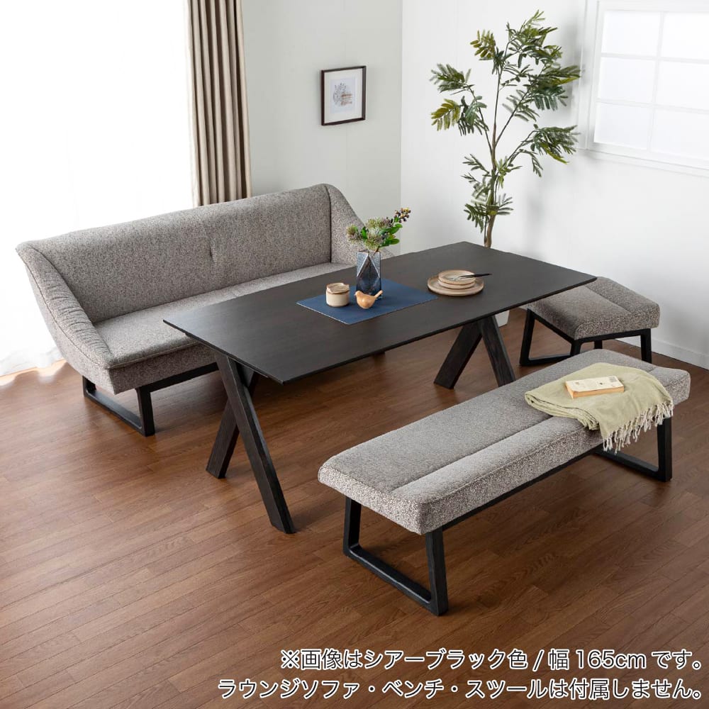 カリモク］【地域限定】ラウンジテーブル neu (ノイ