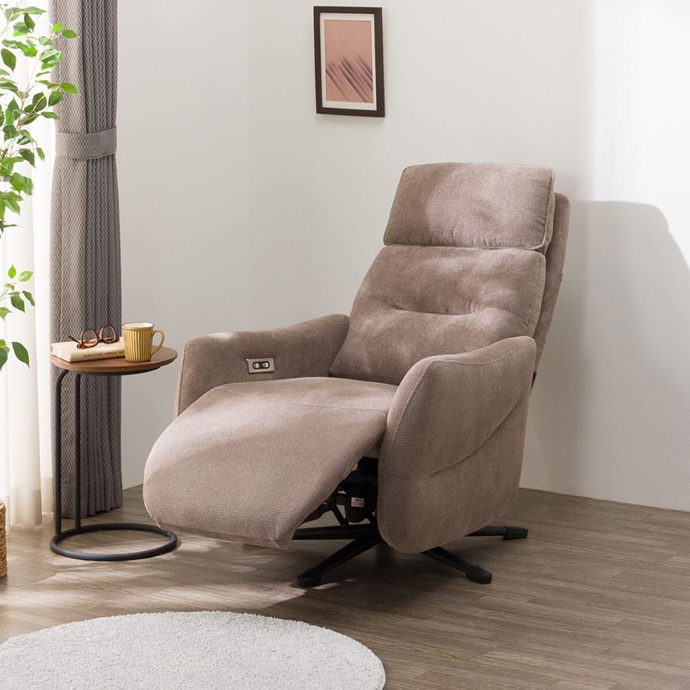 【送料込み】リクライニングチェア パーソナルチェアロード3 FC-C 電動パーソナルチェア パーソナルチェア 幅73cm リクライニング