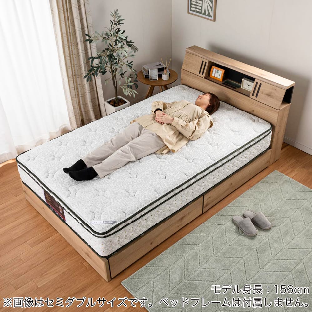 ドリームベッド］クイーン163マットレス サータぺディック 6.8インチ