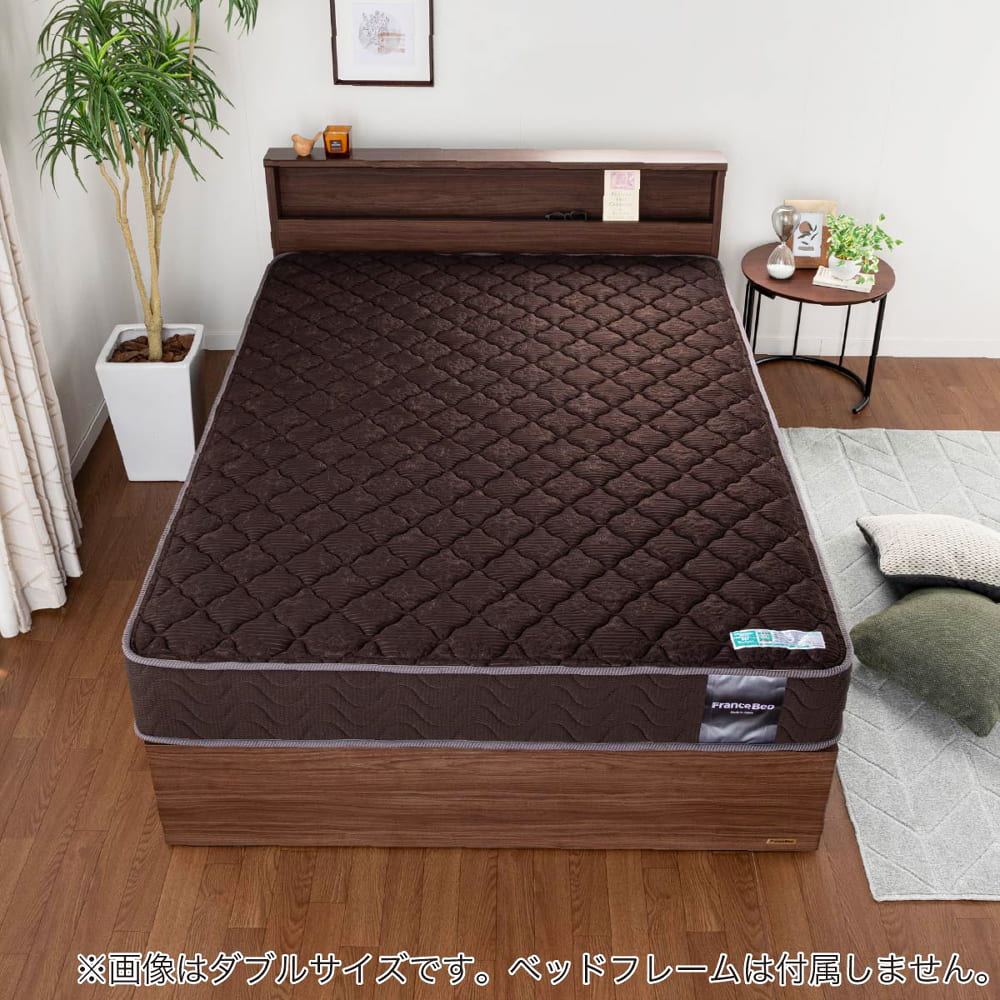 フランスベッド] ダブルマットレス ハイジェニックPW（プロウォール