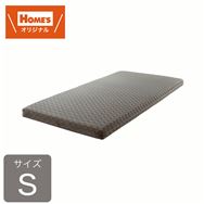 ペット専門ページ② 二段ベッド MR23 RS WW <N>(5Y）ホワイトウォッ): ベッド