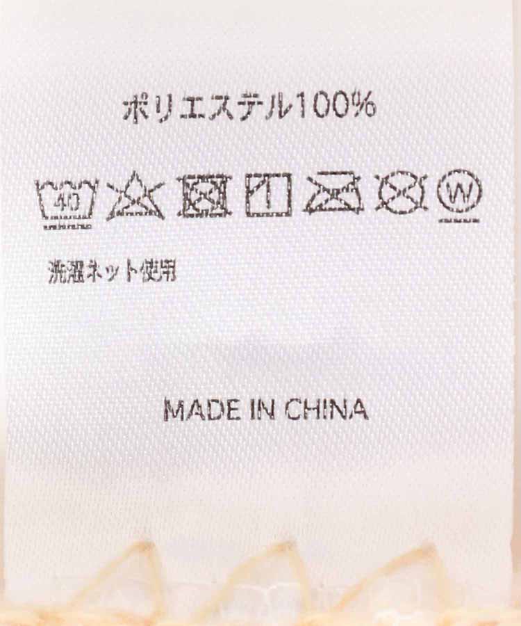 スワンネル3wayひざ掛け | Bleu Bleuet（ブルーブルーエ）公式通販