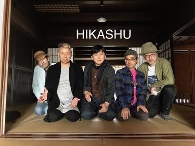 ヒカシューCD&GOODS