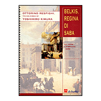 バレエ音楽「シバの女王ベルキス」第3楽章、第4楽章／オットリーノ