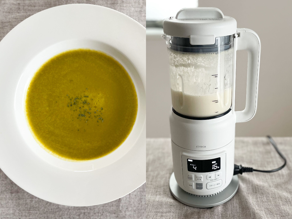 混ぜる、加熱もこれ一台。スープも発酵食もお手軽に完成。sirocaの