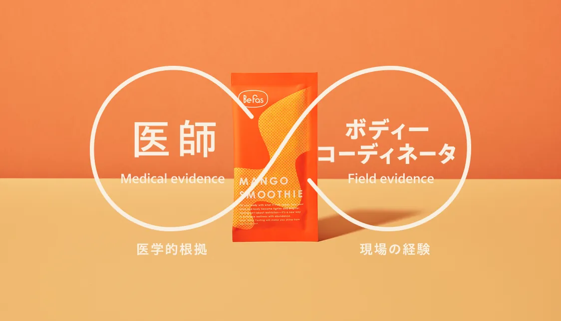 stoked store 公式サイト