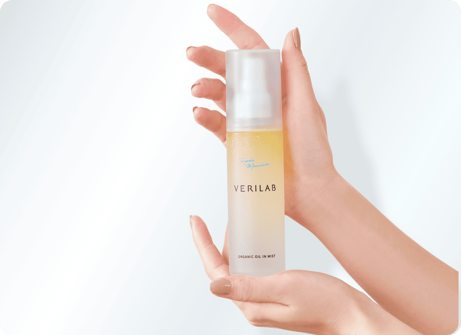 VERILAB オーガニックミルク & オイルインミスト VERILAB オーガニック