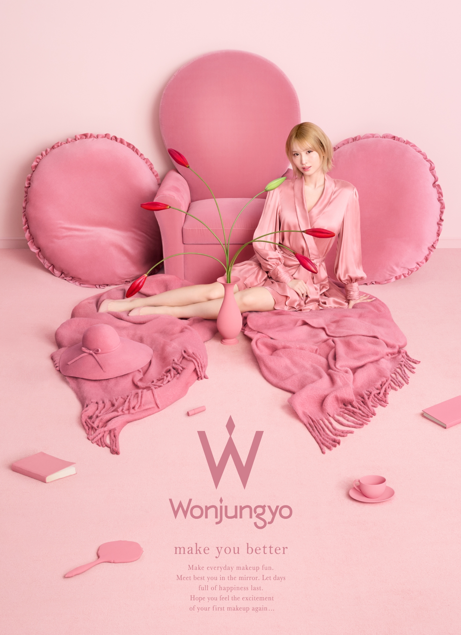 すべての商品｜Wonjungyo